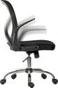 Flipper - Office Chair